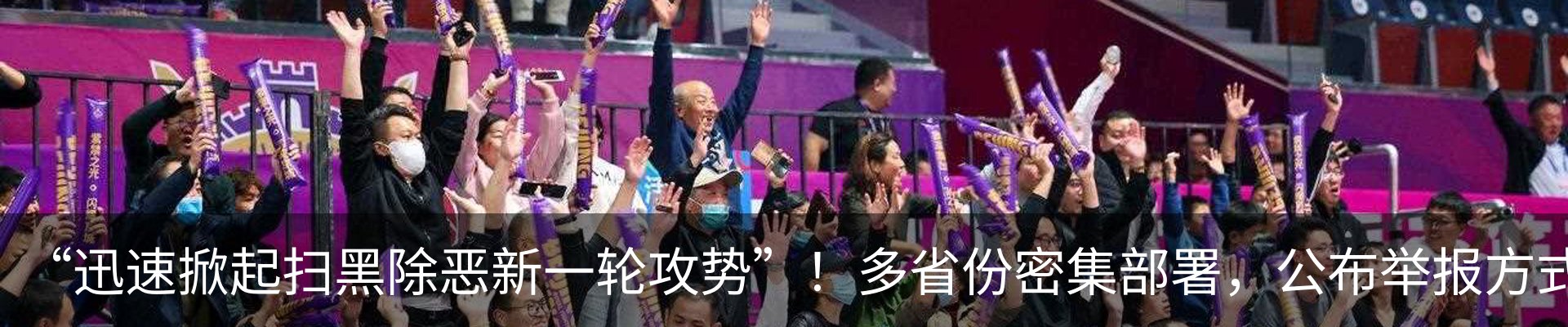 资讯中心
