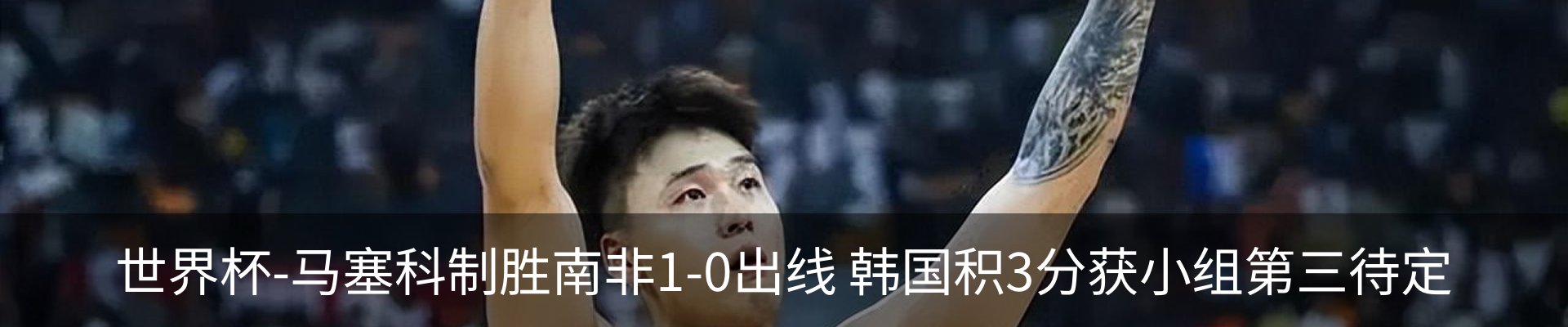 资讯中心
