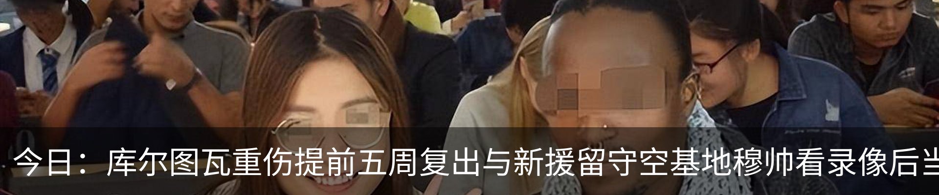 资讯中心