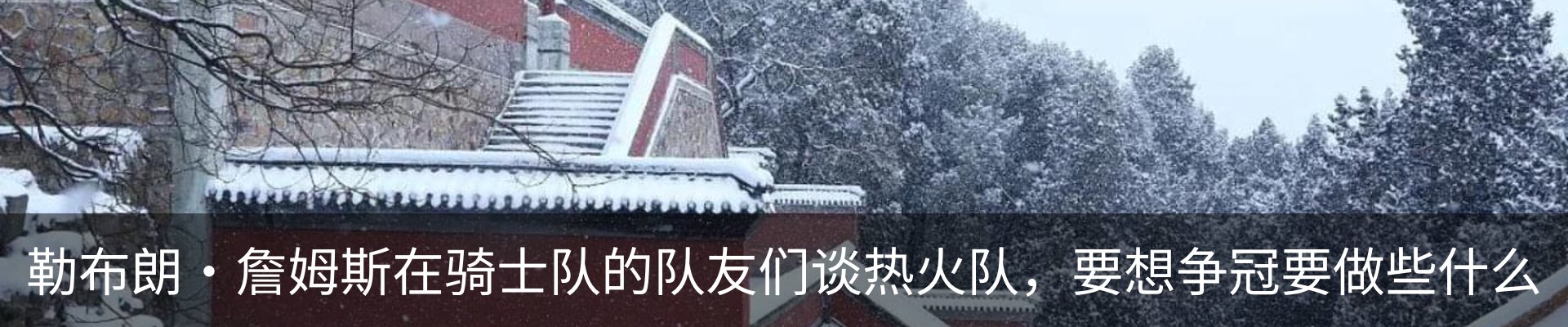 资讯中心