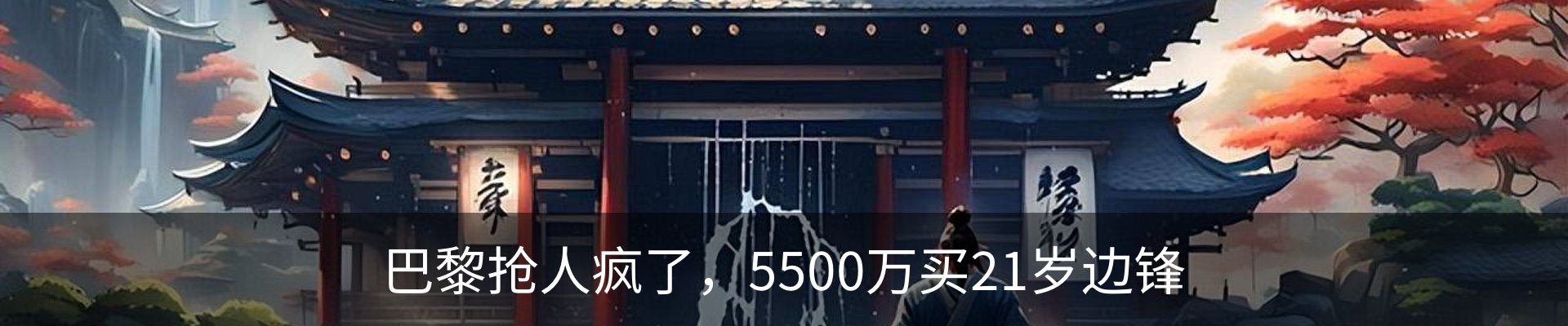 资讯中心
