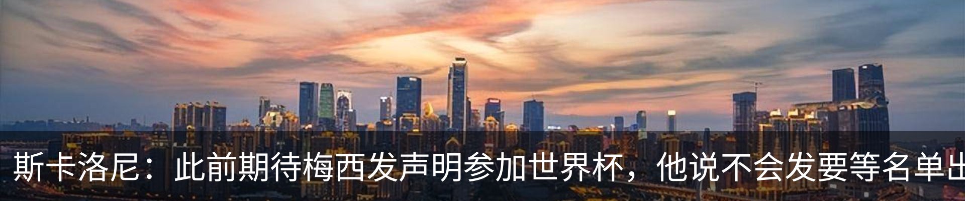资讯中心