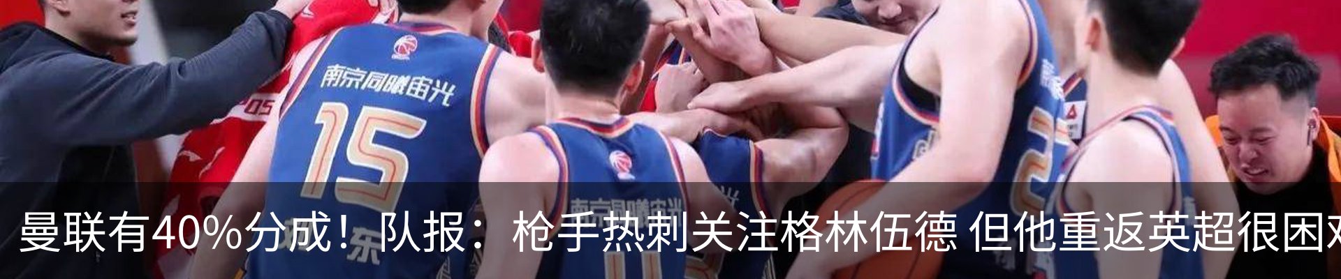资讯中心