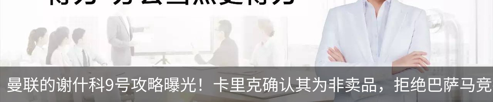 资讯中心