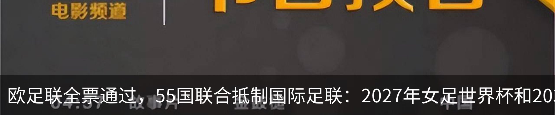 资讯中心