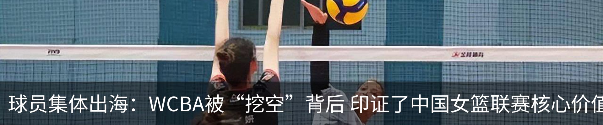 资讯中心