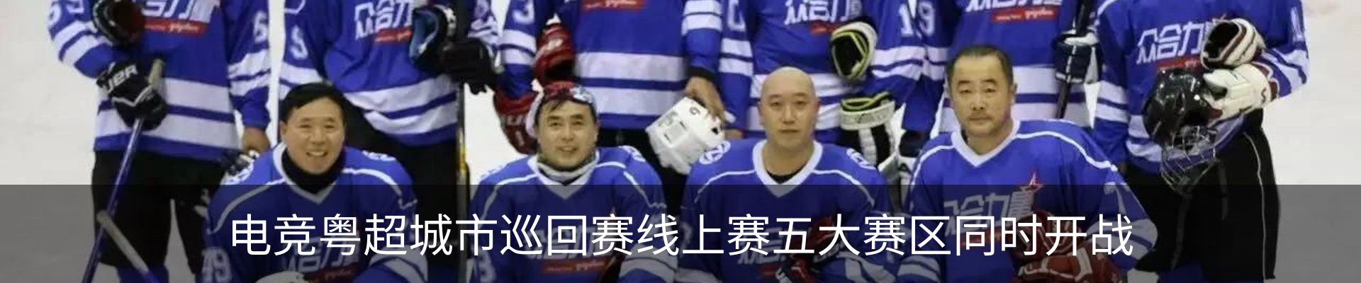 资讯中心
