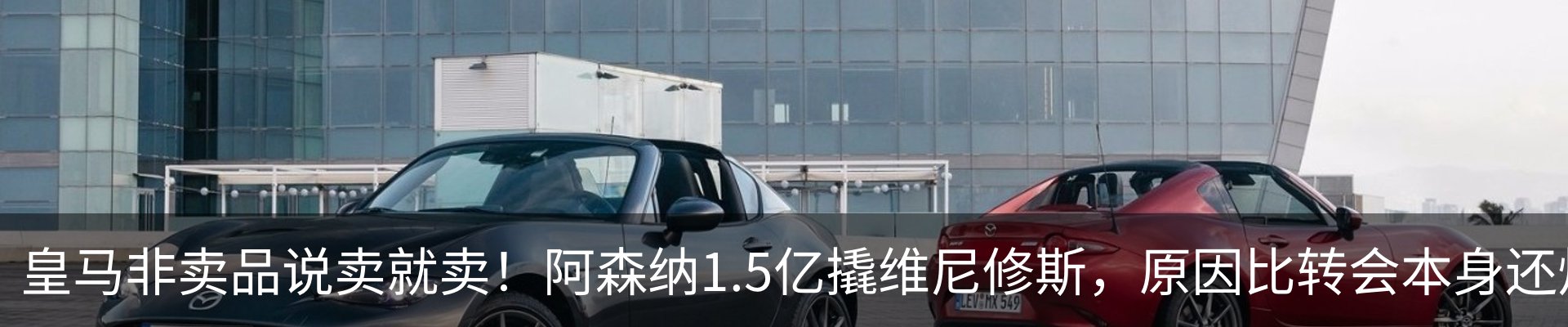 资讯中心