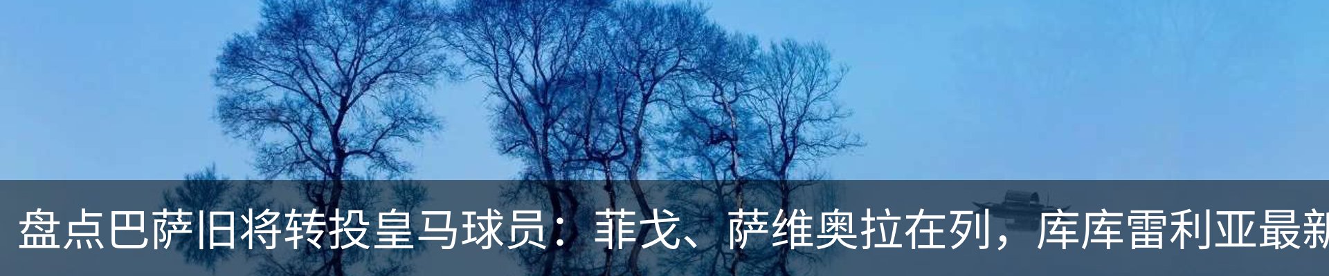 资讯中心