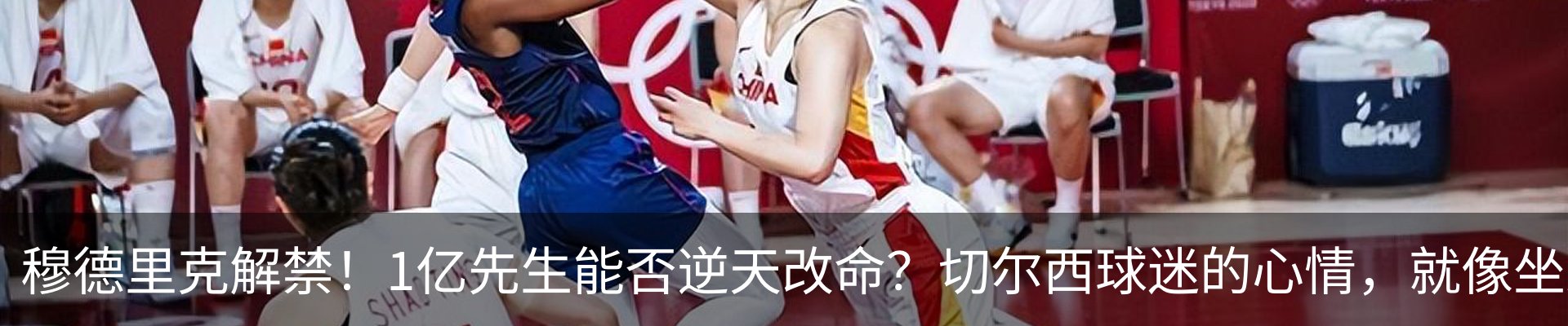 资讯中心