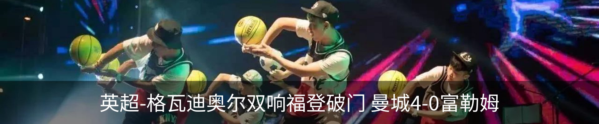 资讯中心