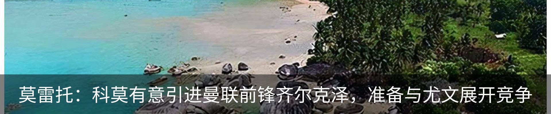 资讯中心