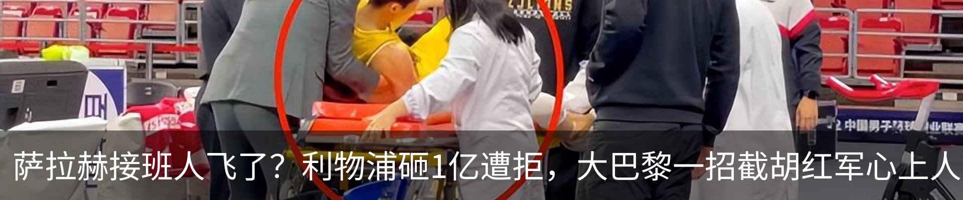 资讯中心
