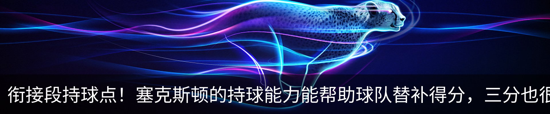 资讯中心