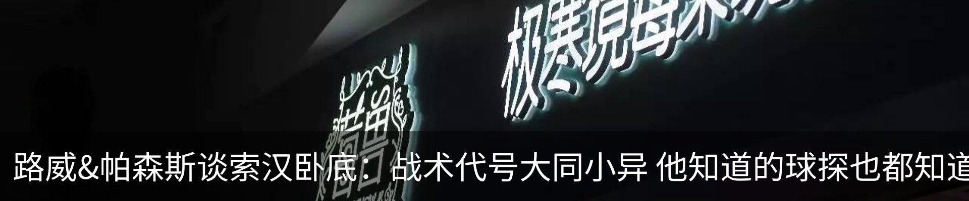 资讯中心