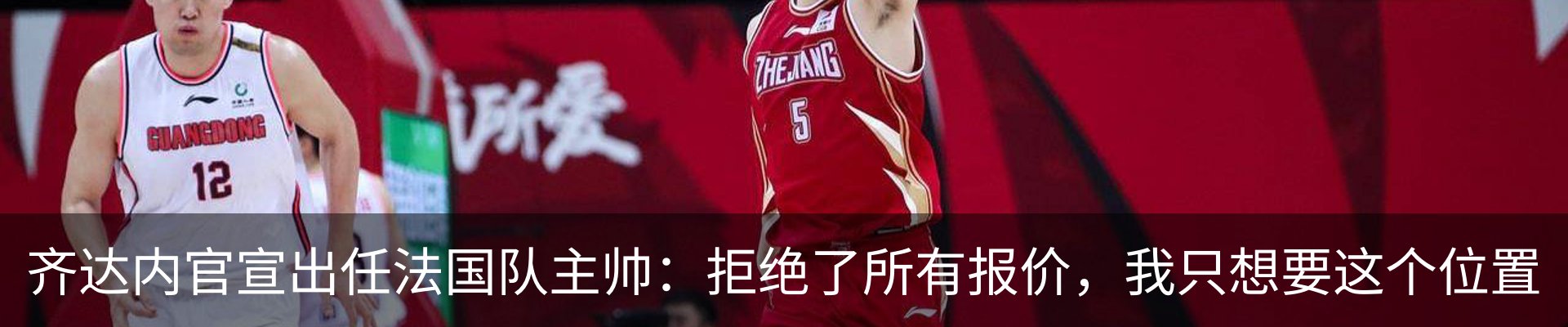 资讯中心