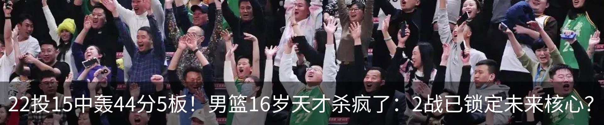 资讯中心