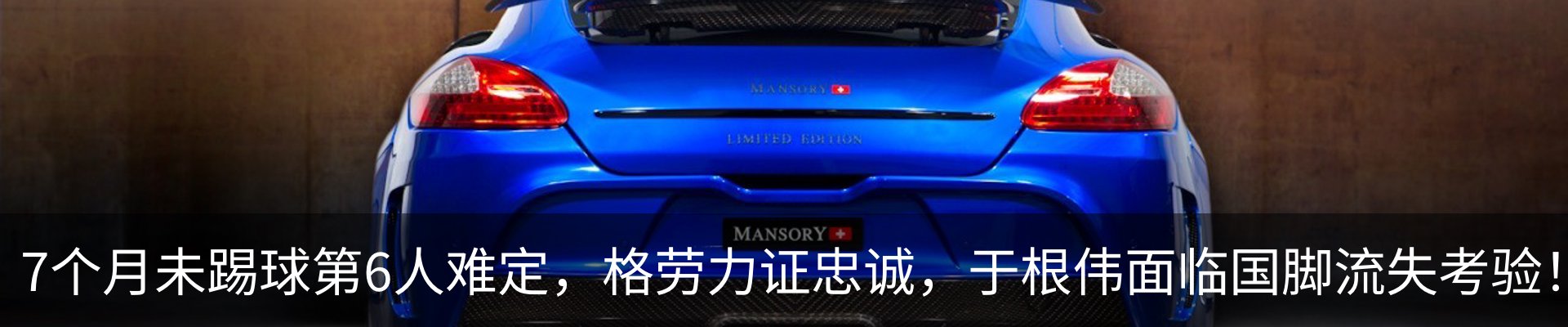 资讯中心