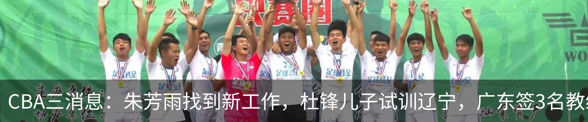 资讯中心