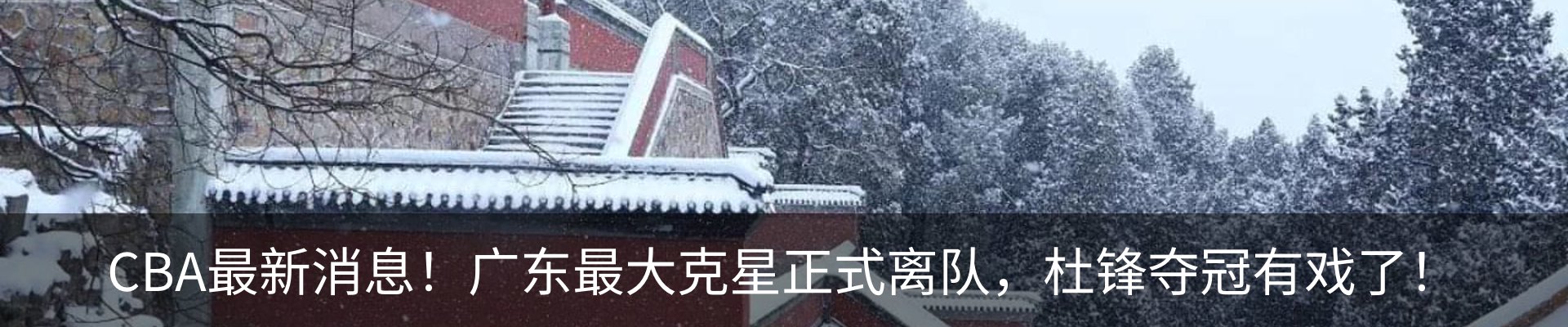 资讯中心