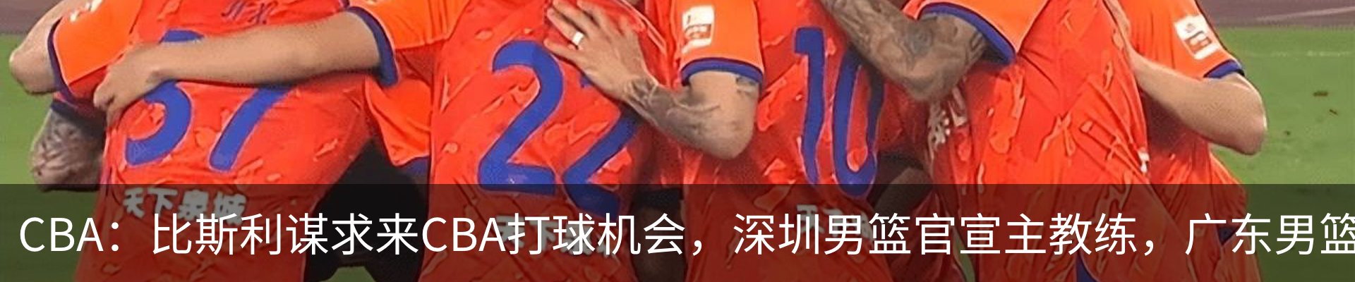 资讯中心