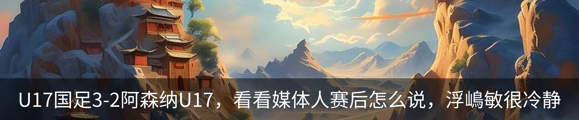 资讯中心